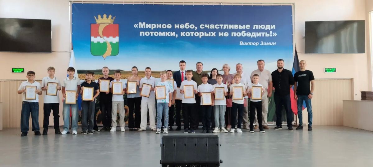Амвросиевка отметила День работников спорта и физической культуры!