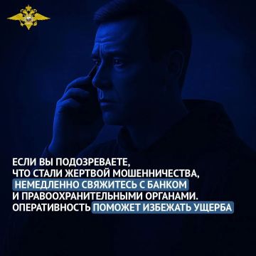 ��� �� ����� ���������?. ������ �������� � ��������� ���� | Telegram | ����� | �� | OK | ���� �������� �������
