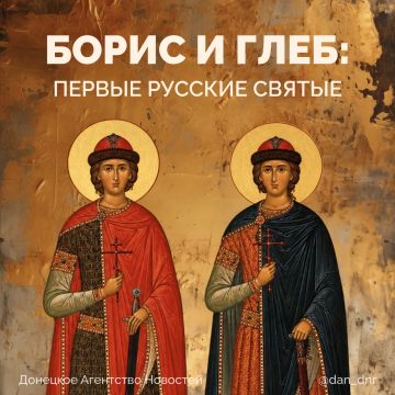 Борис и Глеб стали первыми святыми, которых канонизировала Русская церковь