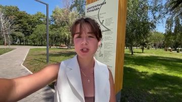 ����� ������� ����� � �������
