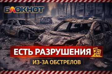 ��� ������� �� ����������� � ��������