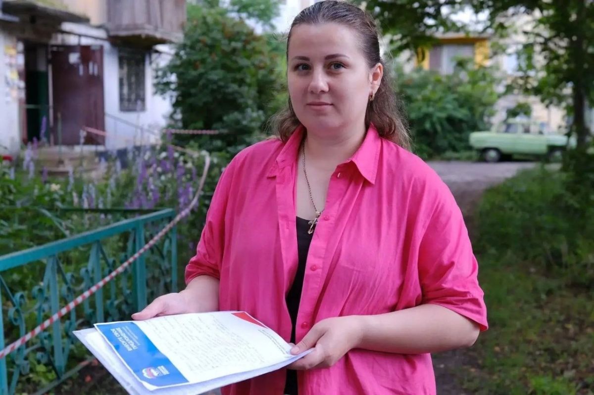Более 140 тысяч жителей приняли участие в первых двух волнах общественного обсуждения народной программы Единой России Более 140 тысяч жителей приняли участие в первых двух волнах общественного обсуждения народной программы Единой России