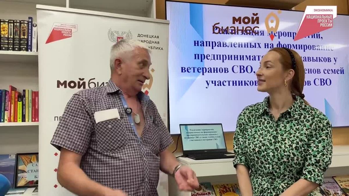 Юлия Крюкова и активистки «Женского движения Единой России» провели встречу с ветеранами СВО и их семьями в Шахтёрском муниципальном округе