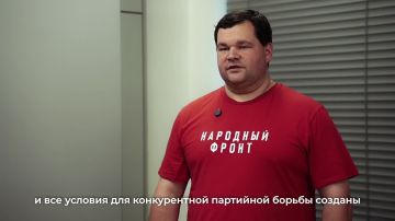 ������ �������: ���� ������ � ������ ������� ������ ��������� ��������������� ����
