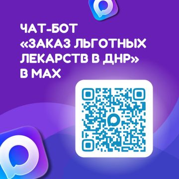 ������� ��������: � ������������ ����������� �Max� �������� ������� �������� ������ � ������ ������ �������� �������� � ��л