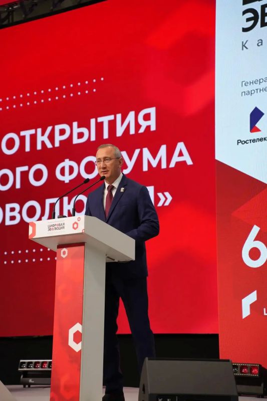 Владимир Ежиков: Сегодня работаю на полях VII Всероссийского форума «Цифровая Эволюция 2026», организованного в Калуге при поддержке Минцифры России Владимир Ежиков: Сегодня работаю на полях VII Всероссийского форума «Цифровая Эволюция 2026», организованного в Калуге при поддержке Минцифры России