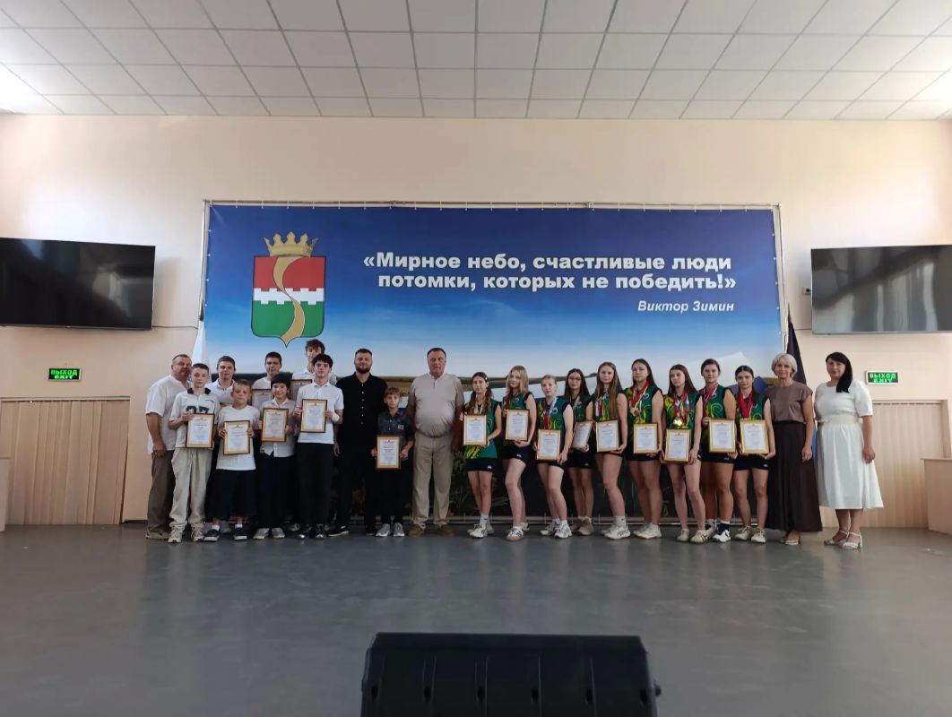 Амвросиевка отметила День работников спорта и физической культуры! Амвросиевка отметила День работников спорта и физической культуры!