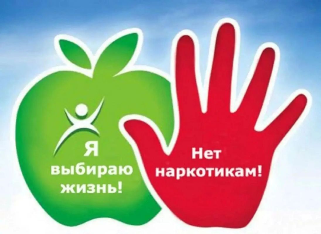 Влияние наркотиков на человека действительно разрушительно — они бьют сразу по многим системам организма и ломают психику