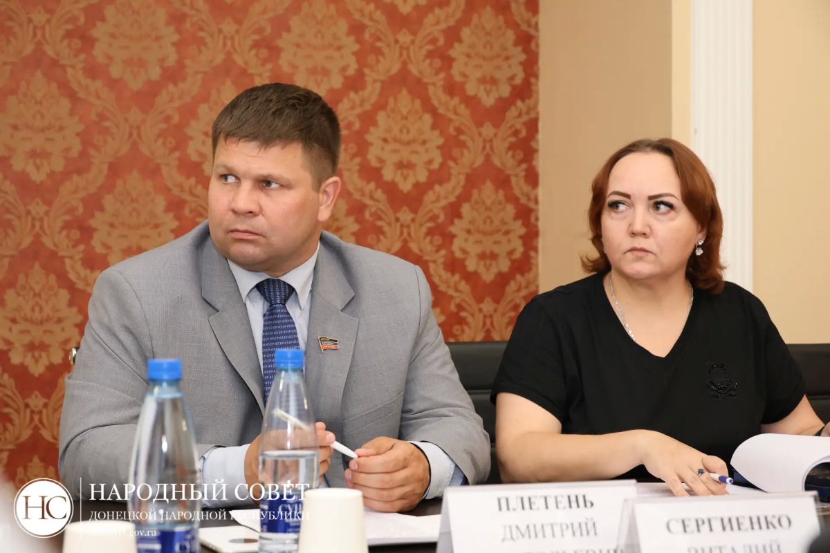 Народный Совет работает над законодательным обеспечением поддержки участников СВО Народный Совет работает над законодательным обеспечением поддержки участников СВО