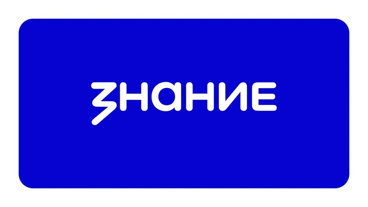 Сотрудники школ Донецкой Народной Республики приглашаются к участию в конкурсе «Лучший школьный педагог-библиотекарь России» Сотрудники школ Донецкой Народной Республики приглашаются к участию в конкурсе «Лучший школьный педагог-библиотекарь России»