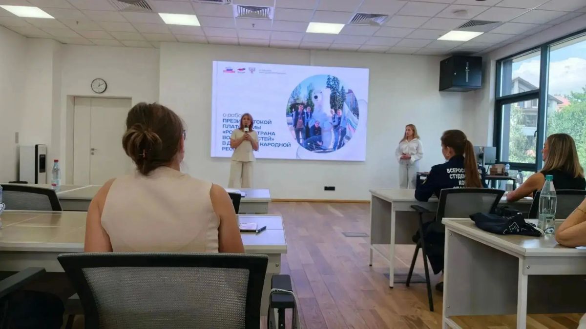 «ТЕРРИТОРИЯ НОВЫХ ВОЗМОЖНОСТЕЙ»: СОТРУДНИЦА ФИЛИАЛА «ЕНАКИЕВОТЕПЛОСЕТЬ» СТАЛА УЧАСТНИЦЕЙ МАСШТАБНОГО ПРОЕКТА «ТЕРРИТОРИЯ НОВЫХ ВОЗМОЖНОСТЕЙ»: СОТРУДНИЦА ФИЛИАЛА «ЕНАКИЕВОТЕПЛОСЕТЬ» СТАЛА УЧАСТНИЦЕЙ МАСШТАБНОГО ПРОЕКТА