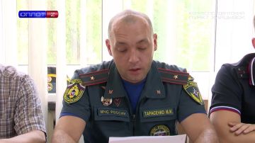 Вне формата. МЧС – профилактика возгораний