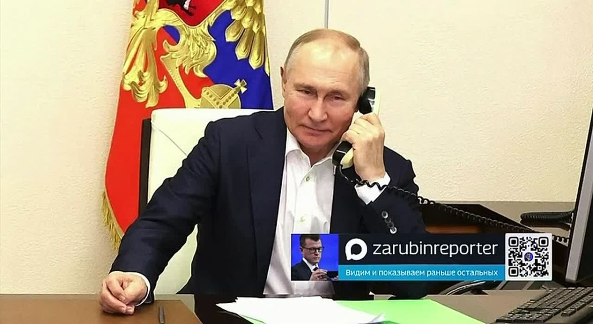 Путин заслушал доклад командира 76-й дивизии ВДВ о ситуации на добропольском направлении