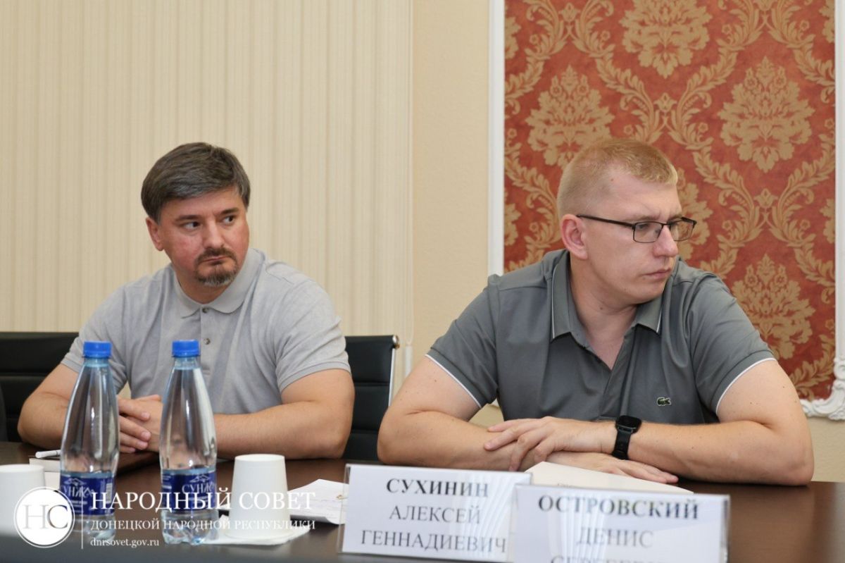 Народный Совет работает над законодательным обеспечением поддержки участников СВО Народный Совет работает над законодательным обеспечением поддержки участников СВО
