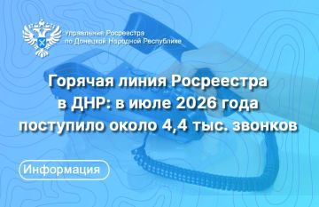 ���������� ���������� � ������ ��� ����������� �� ��� ���������� � ������ �������������� ������� �����