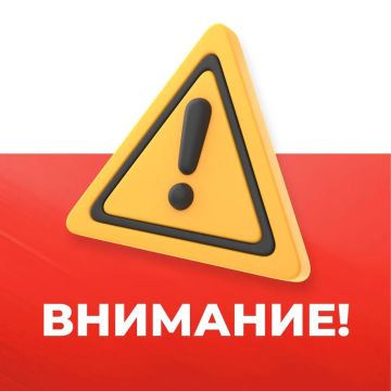 Сокращение подачи воды. Уважаемые шахтерцы! 06 августа подача воды от ВНС «2 подъем», ВНС «Гурдус», ВНС «Стожково», ВНС «Давыдовка» будет осуществляться после восстановления электроснабжения до сброса насосов