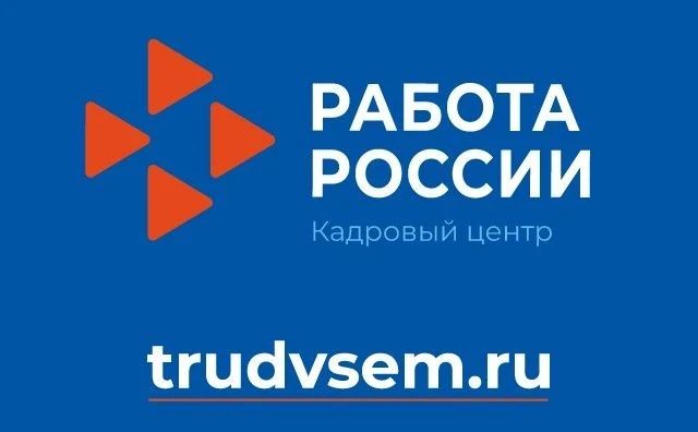 Слесарь-сантехник. Охрана труда на предприятии Специалист по тендерам Электромонтёр по ремонту и обслуживанию электрооборудования и ещё около 30 образовательных программ профобучения, переподготовки и повышения квалификации...