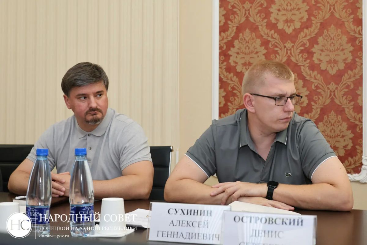 Народный Совет работает над законодательным обеспечением поддержки участников СВО Народный Совет работает над законодательным обеспечением поддержки участников СВО