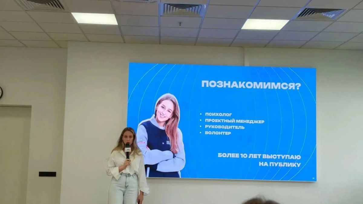 «ТЕРРИТОРИЯ НОВЫХ ВОЗМОЖНОСТЕЙ»: СОТРУДНИЦА ФИЛИАЛА «ЕНАКИЕВОТЕПЛОСЕТЬ» СТАЛА УЧАСТНИЦЕЙ МАСШТАБНОГО ПРОЕКТА «ТЕРРИТОРИЯ НОВЫХ ВОЗМОЖНОСТЕЙ»: СОТРУДНИЦА ФИЛИАЛА «ЕНАКИЕВОТЕПЛОСЕТЬ» СТАЛА УЧАСТНИЦЕЙ МАСШТАБНОГО ПРОЕКТА