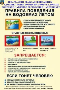 ���� ������: ����� ������ ����� � ���� ������ ���������, ����� ��������� ��������� �������� ������