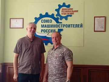В рамках рабочего визита в Ясиноватую представитель актива Регионального общественного движения «Донецкая Республика» Сергей Макаров посетил крупнейшее промышленное предприятие нашего города – ООО «НПО «Ясиноватский...