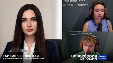 ������ ����������: ������������� ������� � ����� ����� � ������ ����