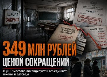 �������� ������ �������� ����� ����������: � ��� ������� ����������� � ���������� ����� � �������