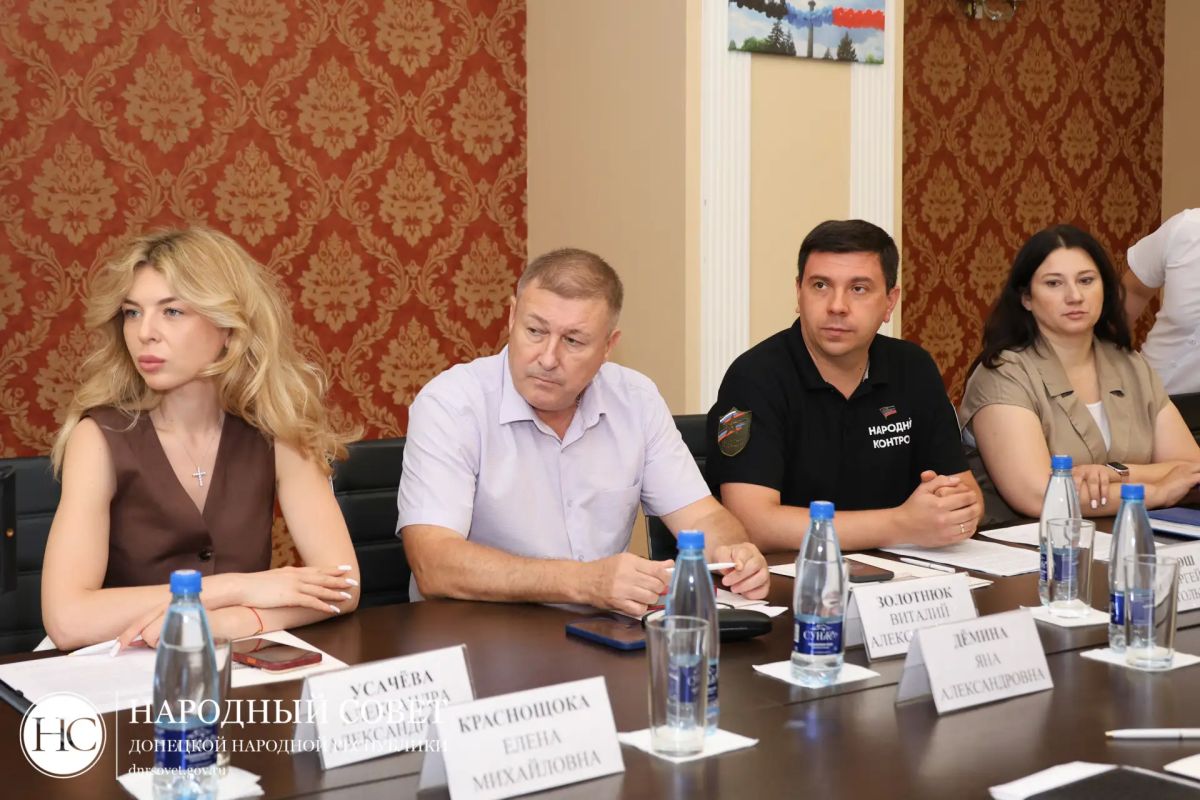 Константин Кузьмин: Посетил заседание Комитета Народного Совета по конституционному законодательству, государственному строительству и местному самоуправлению Константин Кузьмин: Посетил заседание Комитета Народного Совета по конституционному законодательству, государственному строительству и местному самоуправлению