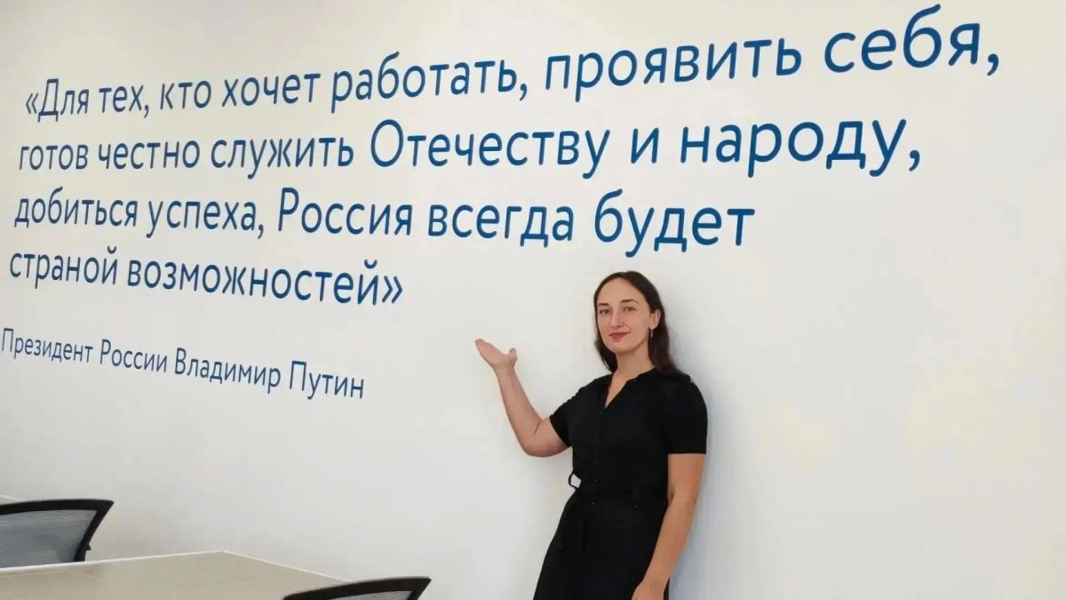 «ТЕРРИТОРИЯ НОВЫХ ВОЗМОЖНОСТЕЙ»: СОТРУДНИЦА ФИЛИАЛА «ЕНАКИЕВОТЕПЛОСЕТЬ» СТАЛА УЧАСТНИЦЕЙ МАСШТАБНОГО ПРОЕКТА «ТЕРРИТОРИЯ НОВЫХ ВОЗМОЖНОСТЕЙ»: СОТРУДНИЦА ФИЛИАЛА «ЕНАКИЕВОТЕПЛОСЕТЬ» СТАЛА УЧАСТНИЦЕЙ МАСШТАБНОГО ПРОЕКТА