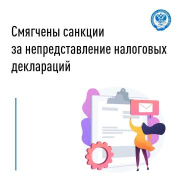 Иван Адамец: С 26 июня действуют изменения в НК РФ об ответственности за несвоевременное представление налоговой декларации (расчета по страховым взносам)