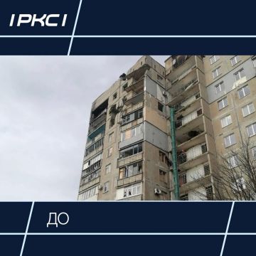 В Орджоникидзевском районе восстановлена очередная многоэтажка