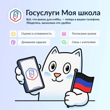 Олег Трофимов: Уважаемые коллеги, родители и обучающиеся!