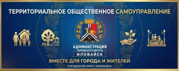 ����� �����: ��������������� ������������ �������������� (���) � ��� �������� ����������� ������ �� ����� ������ ���������� ������, ������ ������� �������� � �������� �������� �����