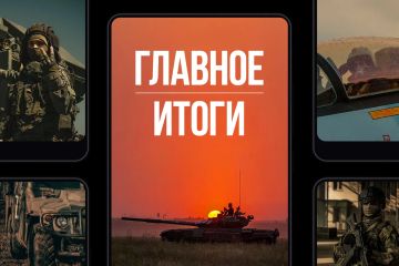 Минобороны России: Главное за день. Забыть про формализм и бюрократию: замминистра обороны РФ генерал-полковник Виталий Шулика провел совещание по работе с обращениями граждан и помог решить вопрос военнослужащего