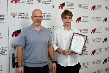 В Дебальцево отметили День физкультурника