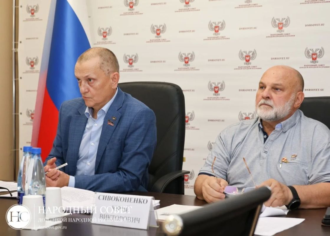В Республике совершенствуют законодательную базу поддержки участников СВО В Республике совершенствуют законодательную базу поддержки участников СВО