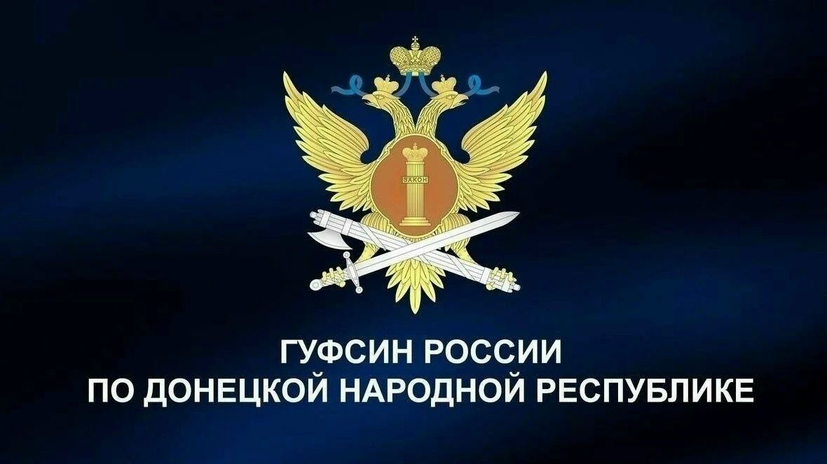 Сотрудники ОИН оказали помощь осужденному в трудоустройстве в рамках пробации