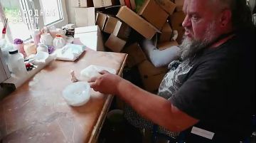 "����� � ���� ������������ �� ������ ������� ���� �����, ����� �� ����"