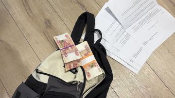 ФСБ совместно с МВД России пресечена деятельность 9 каналов вывода похищенных у россиян колл-центрами из Украины средств Федеральной службой безопасности Российской Федерации во взаимодействии с МВД России пресечена работа 9...