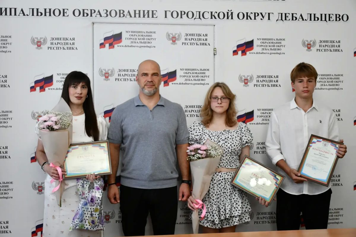 В Дебальцево отметили День физкультурника В Дебальцево отметили День физкультурника
