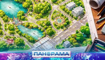 Старт третьего этапа Народной программы - общественное обсуждение