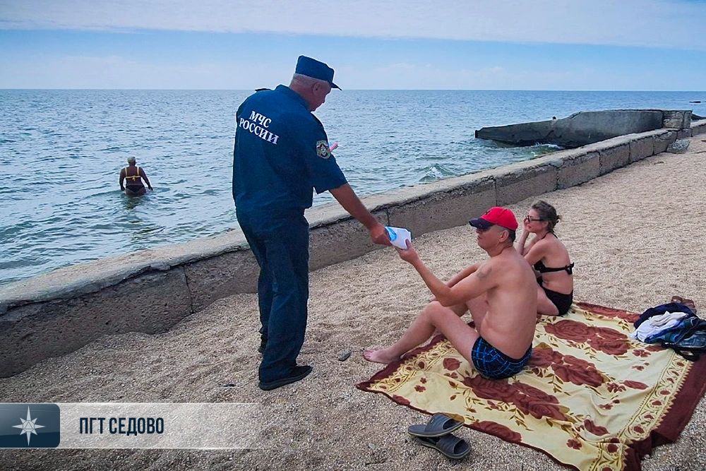Летние радости без риска: меры предосторожности у водоёма Летние радости без риска: меры предосторожности у водоёма
