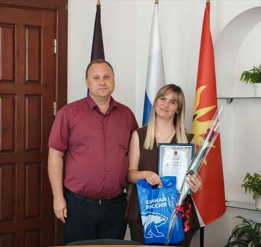 Спортивный праздник в Торезе: под звуки поздравлений и музыки! Спортивный праздник в Торезе: под звуки поздравлений и музыки!