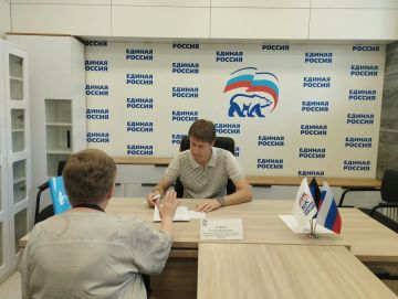 Сегодня, 7 августа, руководитель Управы Центрально-Городского внутригородского района Алексей Еськов провел приём граждан в общественной приемной Центрально-Городского внутригородского района городского округа Макеевка.
