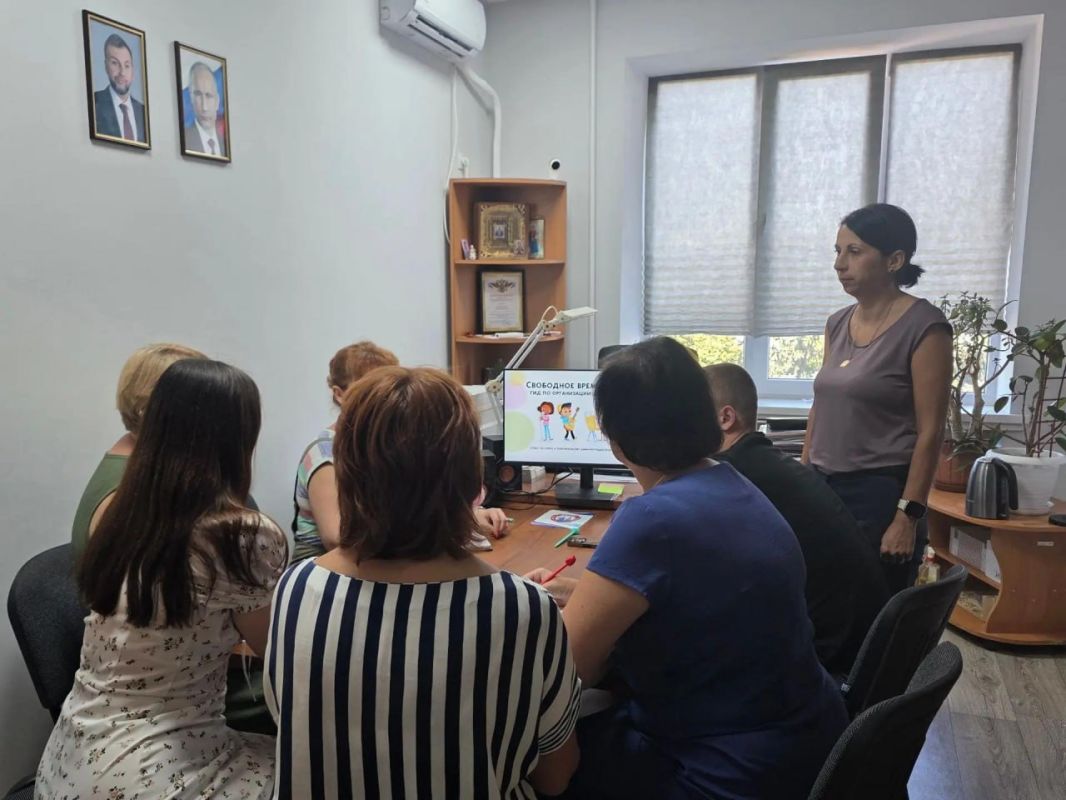В рамках реализации партийного проекта «Единой России» «Крепкая семья» в Ясиноватском муниципальном округе обсудили вопросы детского досуга