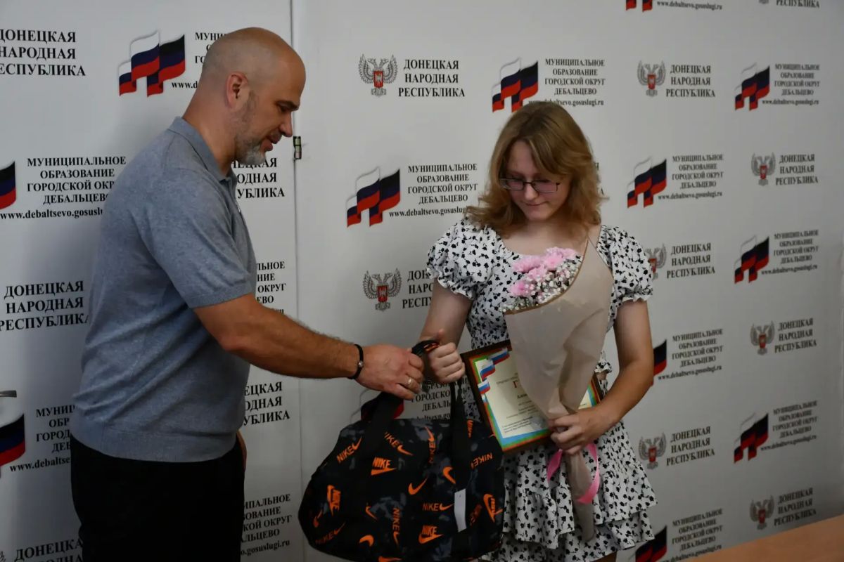 В Дебальцево отметили День физкультурника В Дебальцево отметили День физкультурника