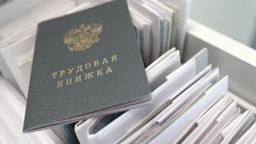 Связь МРОТ и нелегальной занятости