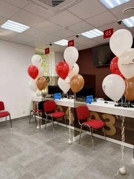 7 ������� � ������� ����� ������������ ������� ��������� ��������� ��� ���� ��л �� ������: ������� ��������, 17