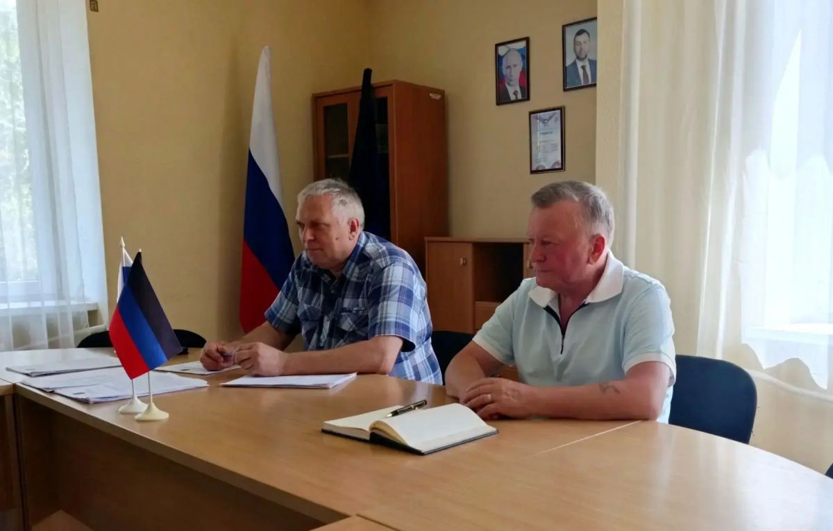 Наталья Бегуненко: В рамках проекта «УПРАВДОМ» в Управе Петровского внутригородского района Администрации г.о. Донецк прошло рабочее совещание по вопросам жилищно-коммунального характера