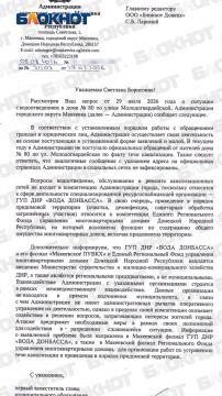 ��� ���� ������������: ������������� �������� ���������, ������ ������������ �������� ������ ������ ������ �� ���